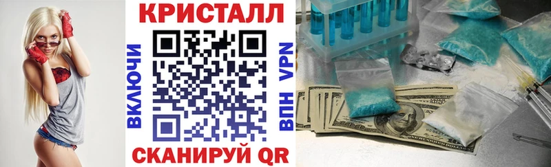 Амфетамин Розовый Лесной
