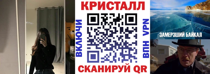 Амфетамин 98%  Купить  Лесной 