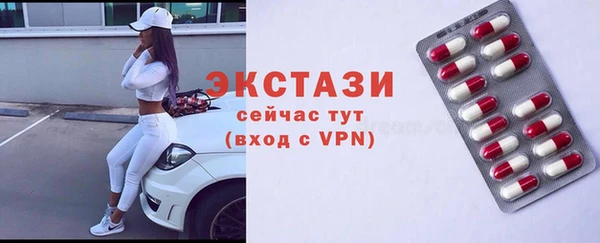 стафф Богданович