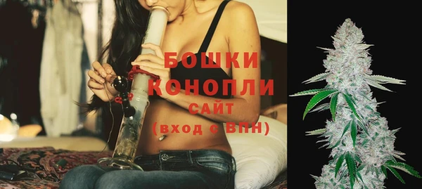 кокаин VHQ Бородино