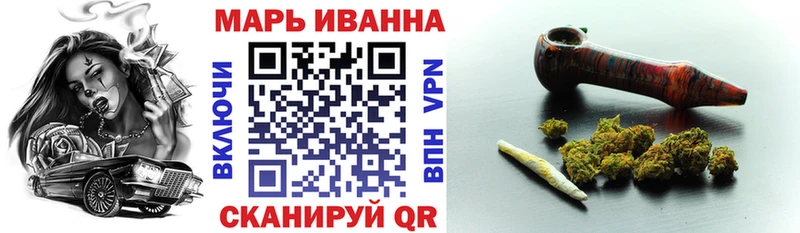 Бошки Шишки ГИДРОПОН  Купить  Лесной 
